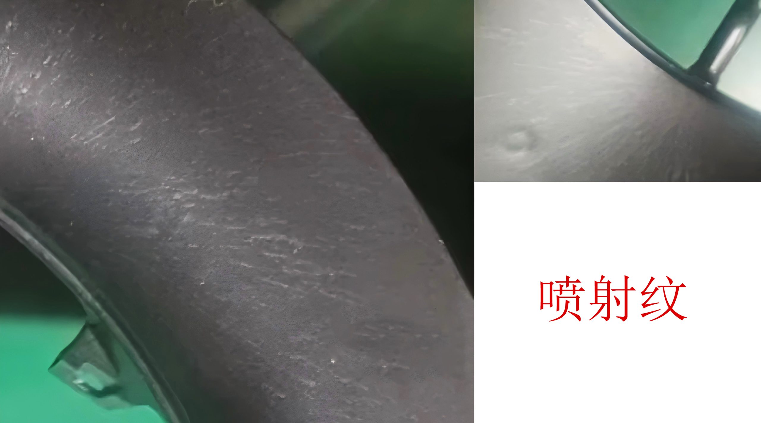 常见塑料注塑缺陷及解决方案:全面指南